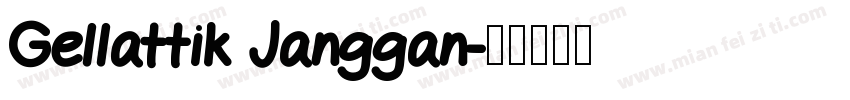 Gellattik Janggan字体转换